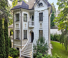 Стильный дом в КП Новь ДПК