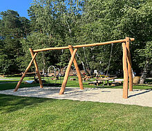 Видовой лесной участок.