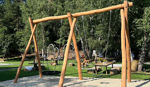 Видовой лесной участок.