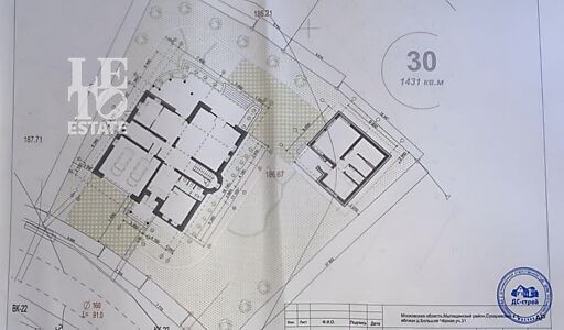 Дом под ключ с бассейном Адмирал