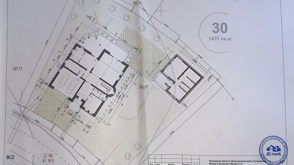 Дом под ключ с бассейном Адмирал