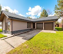 Дом первая линия Калязин