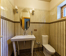 Дом с бассейном в Новогорске