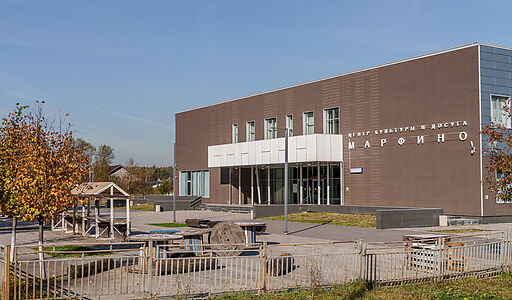 Участок в селе Марфино