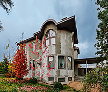 Дом в КП Новорижский