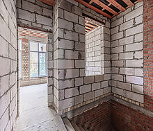 Таунхаус в Ивакино Покровское