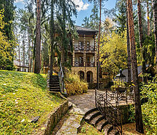 Дом на пруду в Летчике-испытателе