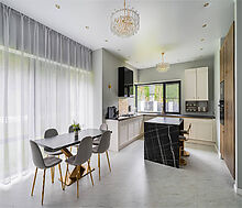 Стильный дом в КП ВИК