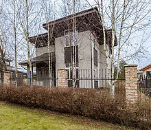 Современный коттедж без отделки