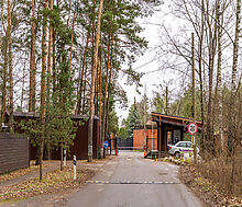 Участок в КП 