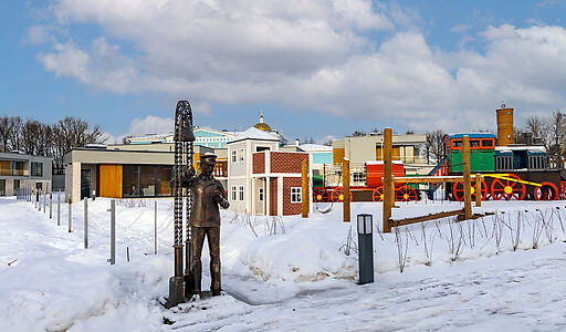 Зайцево Парк