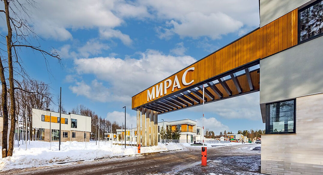 Зайцево Парк