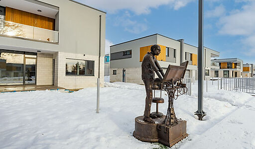 Зайцево Парк