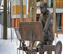 Зайцево Парк