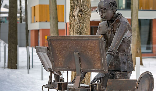 Зайцево Парк