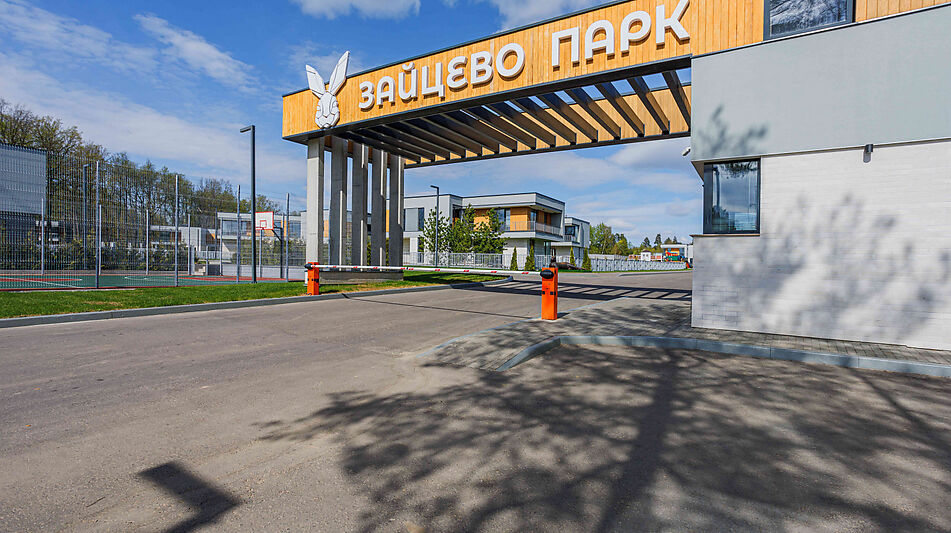 Дом в Зайцево Парк