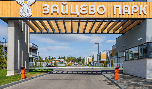 Дом в Зайцево Парк