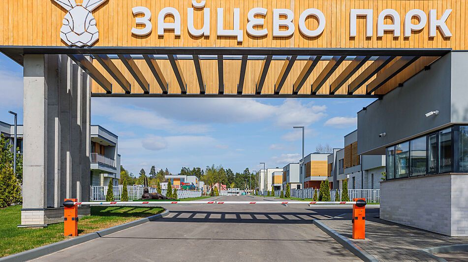 Дом в Зайцево Парк