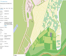 Лесной участок в ПСК Раздоры