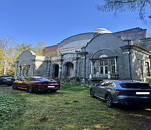 Лесной участок в Новогорске