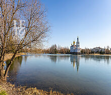 Дом с видом на озеро.