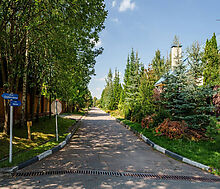 Ореховая бухта