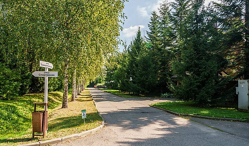 Ореховая бухта