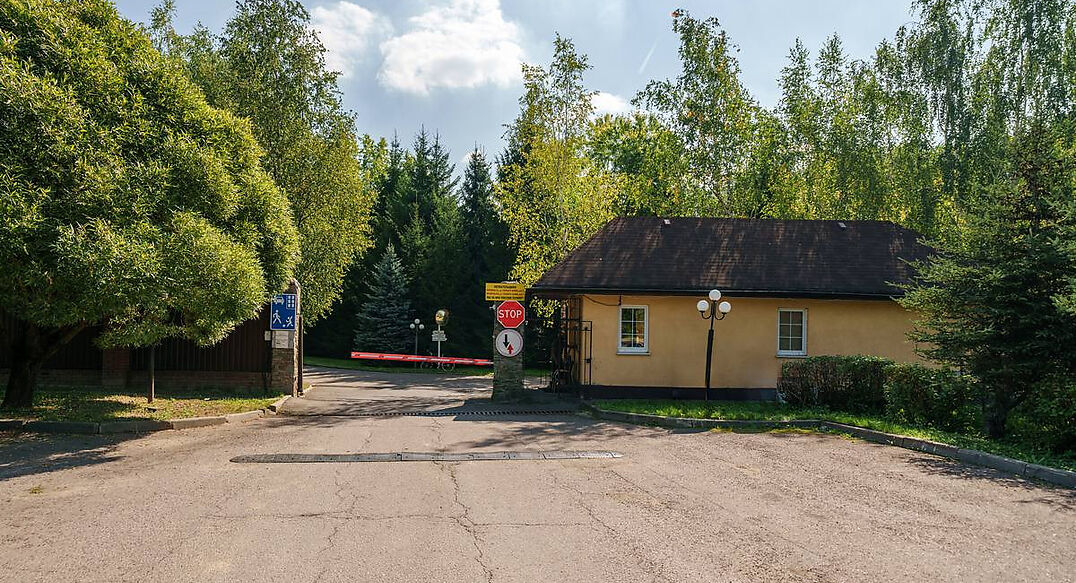 Ореховая бухта