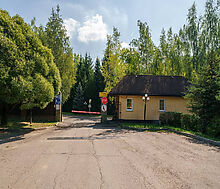 Ореховая бухта