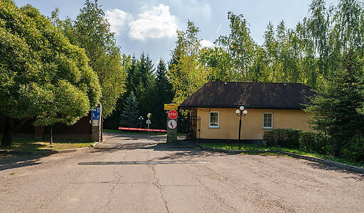 Ореховая бухта