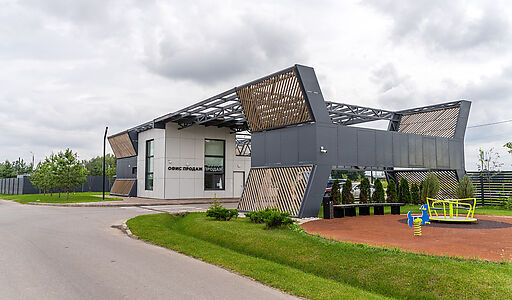 Готовый дом в Аносино Парк