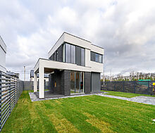 Готовый дом в Аносино Парк