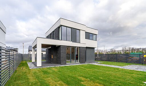 Готовый дом в Аносино Парк