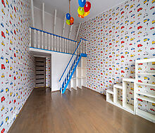 Таунхаус под ключ Новое Аристово