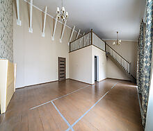 Таунхаус под ключ Новое Аристово