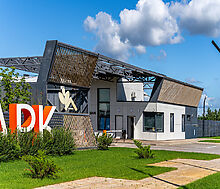 Дом в КП Аносино парк