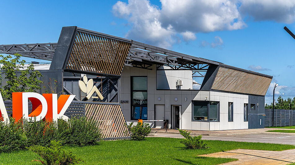 Дом в КП Аносино парк