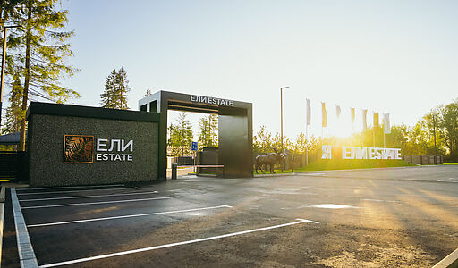 Фахверк под ключ в КП Ели Эстейт