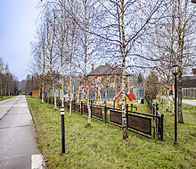 Чистые пруды (Крёкшино)