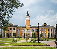 Первая линия  в КП Зеленый Мыс