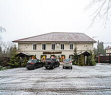 Большой дом в КП 