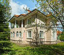 Вилла у озера в КП Новый Свет