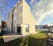 Дом под отделку в КП Прозорово