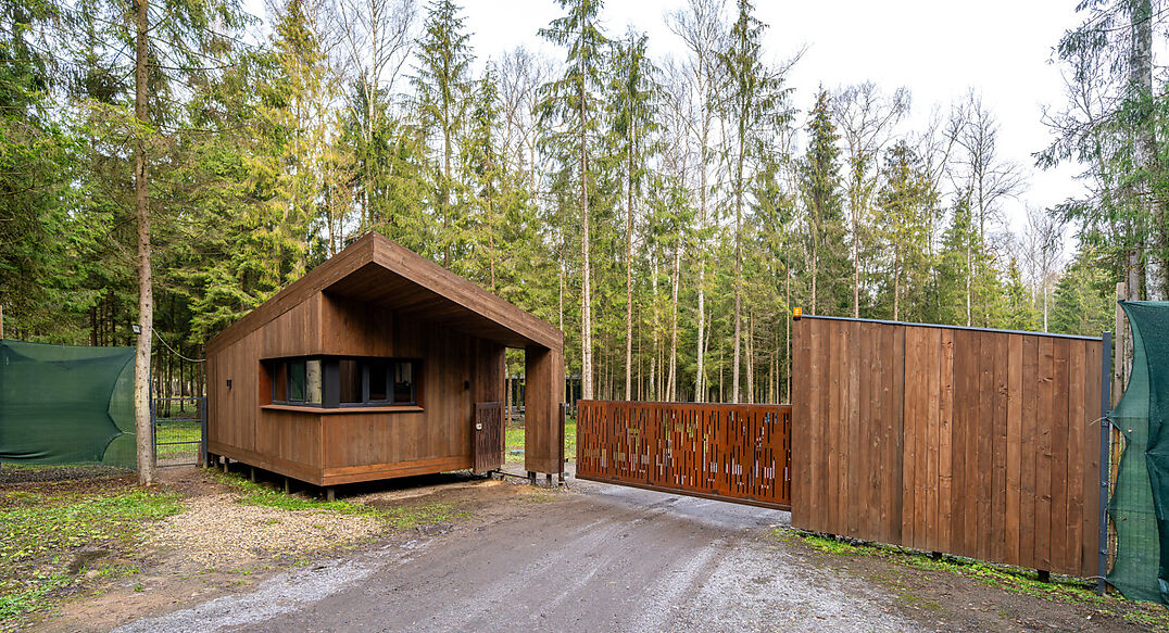 Среди своих