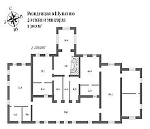 Дом в КП Шульгино