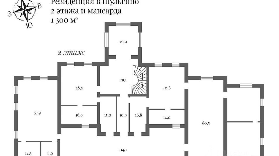 Дом в КП Шульгино