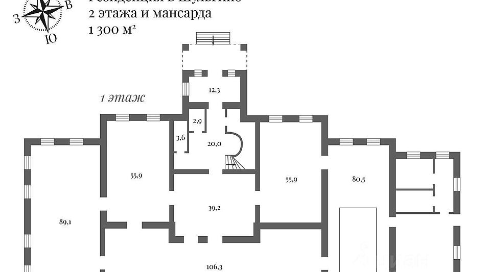 Дом в КП Шульгино