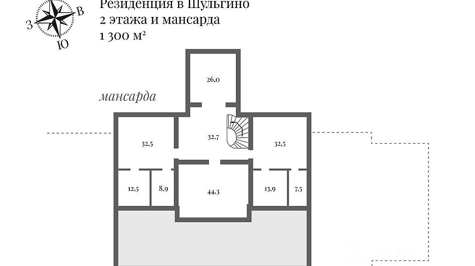 Дом в КП Шульгино