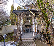 Дом под ключ в Ильинском