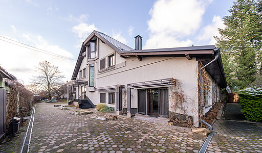 Дом под ключ в Ильинском